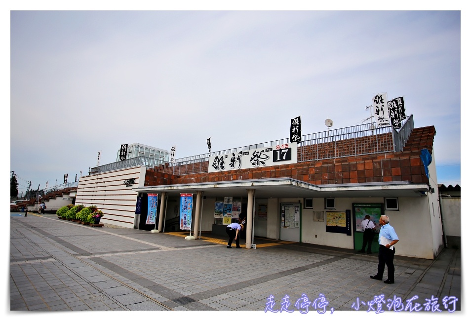 日本東北親子自助｜銀山溫泉交通方式～銀山溫泉在哪裡？