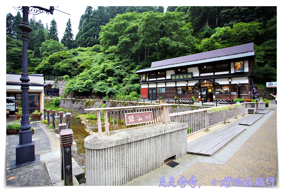 銀山溫泉住宿｜能登屋。銀山溫泉十二家住宿旅館中最值得入住～