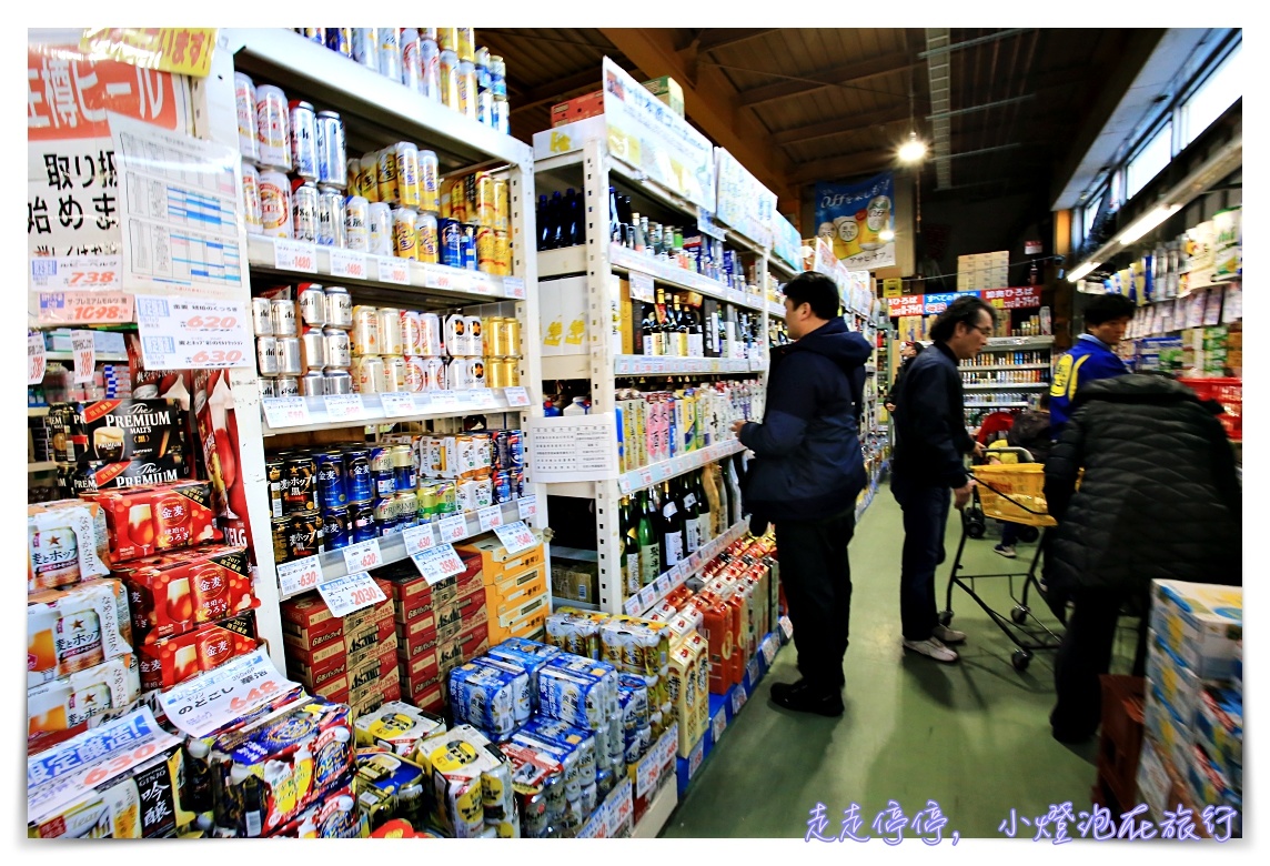 高木批發超市三条店｜京都超大業務超市，可退稅、日本糖果餅乾、廚房烹煮材料，通通有～