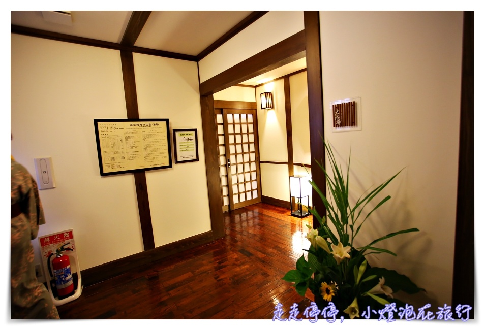 銀山溫泉住宿｜能登屋。銀山溫泉十二家住宿旅館中最值得入住～