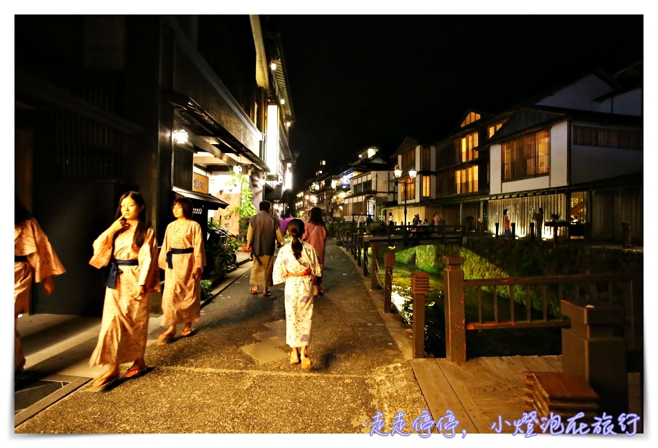 銀山溫泉住宿｜能登屋。銀山溫泉十二家住宿旅館中最值得入住～
