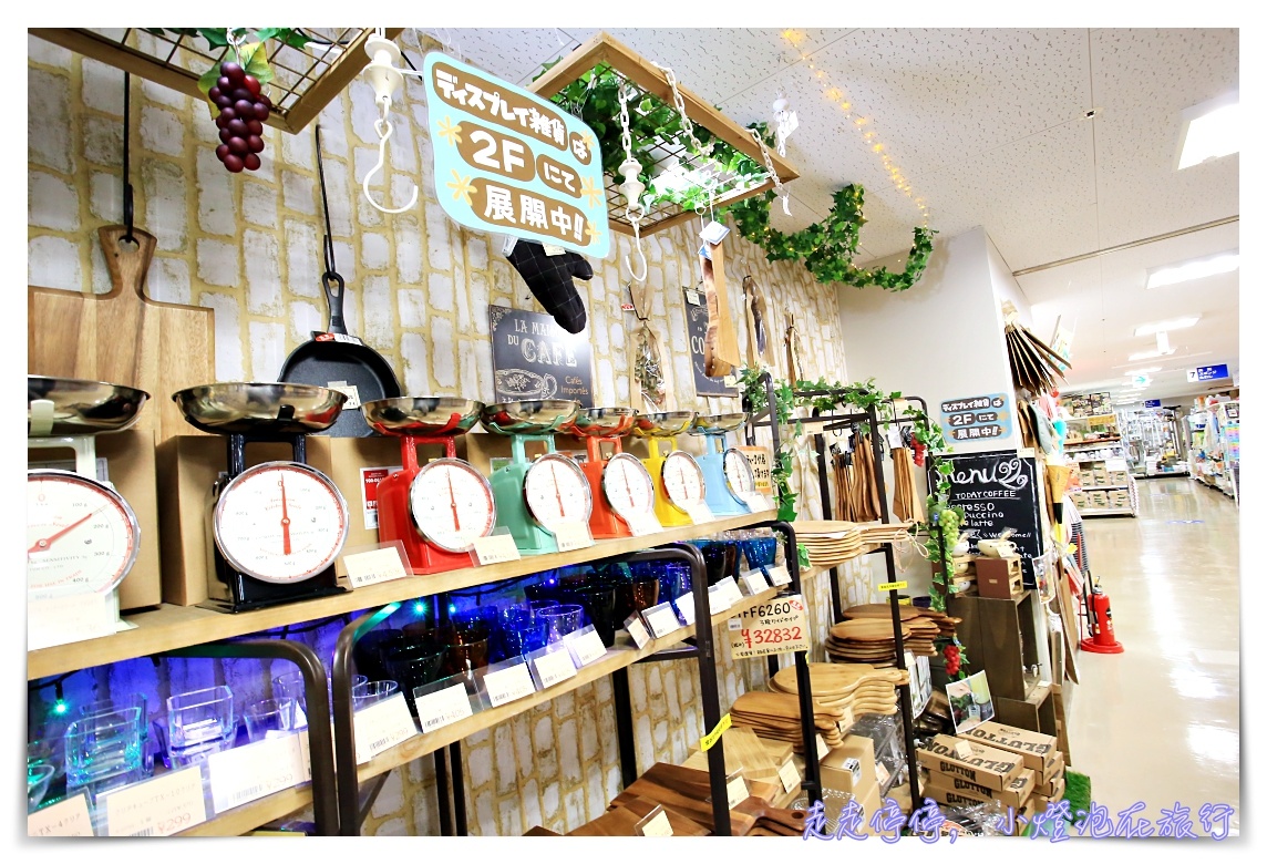 大阪文具量販店｜船場心齋橋下島包裝廣場シモジマ，雜貨、文具、包裝材料等批發賣場～免稅、中文服務～