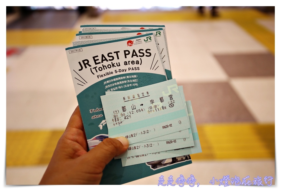 宇都宮住宿推薦｜HOTEL MYSTAYS Utsunomiya，近車站的超便宜、舒適連鎖飯店～