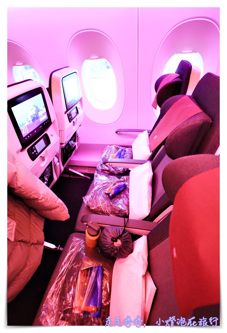 2018卡達航空超棒體驗評價｜義大利米蘭進出/QR817 QR127/QR128 QR818/輕易搭到A350 A380 波音787豪華班機全記錄體驗～
