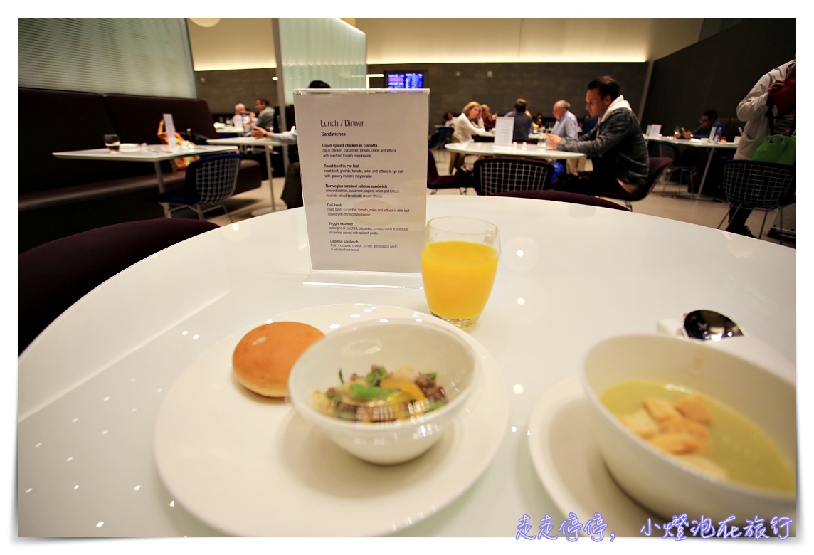 全球第一名商務艙貴賓室體驗|卡達Al Mourjan Business Lounge,杜哈機場超值豪華轉機,可吃飽、可洗澡、可遊戲 @走走停停,小燈泡在旅行 全球第一名商務艙貴賓室體驗|卡達Al Mourjan Business Lounge,杜哈機場超值豪華轉機,可吃飽、可洗澡、可遊戲