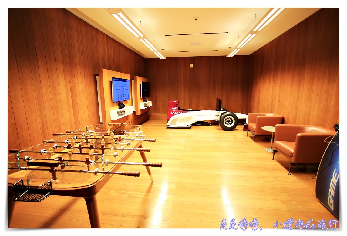 全球第一名商務艙貴賓室體驗|卡達Al Mourjan Business Lounge,杜哈機場超值豪華轉機,可吃飽、可洗澡、可遊戲 @走走停停,小燈泡在旅行 全球第一名商務艙貴賓室體驗|卡達Al Mourjan Business Lounge,杜哈機場超值豪華轉機,可吃飽、可洗澡、可遊戲