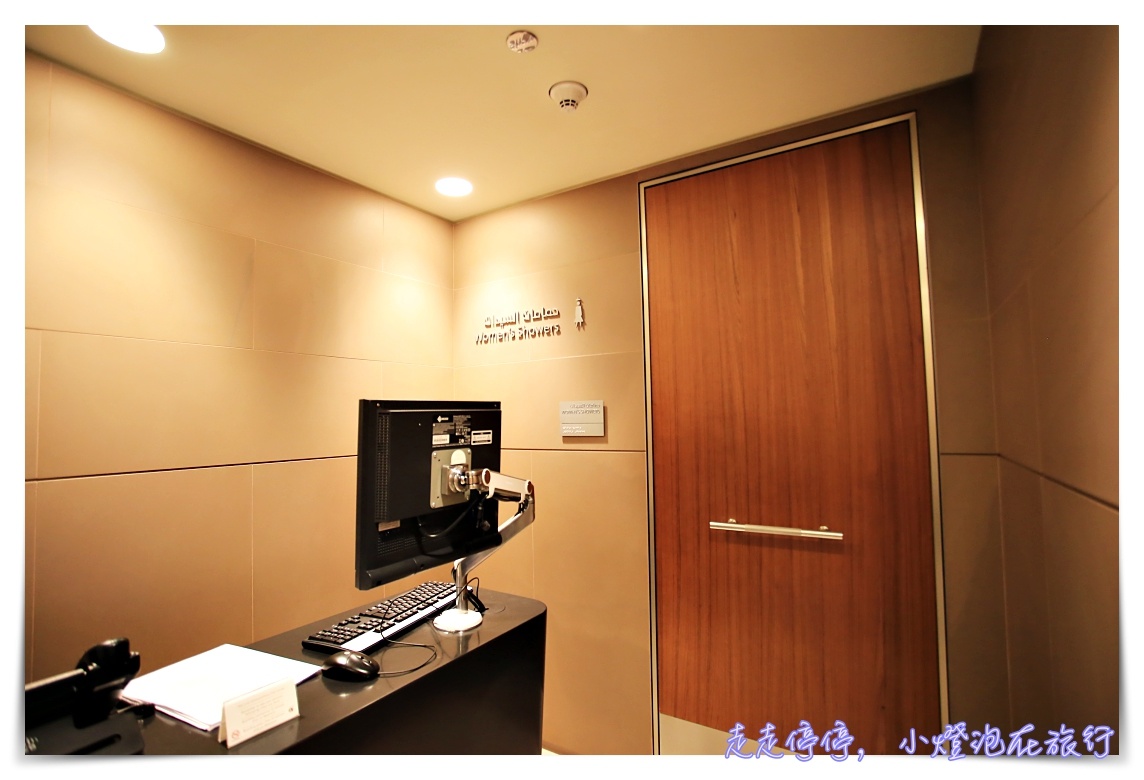 全球第一名商務艙貴賓室體驗|卡達Al Mourjan Business Lounge,杜哈機場超值豪華轉機,可吃飽、可洗澡、可遊戲 @走走停停,小燈泡在旅行 全球第一名商務艙貴賓室體驗|卡達Al Mourjan Business Lounge,杜哈機場超值豪華轉機,可吃飽、可洗澡、可遊戲