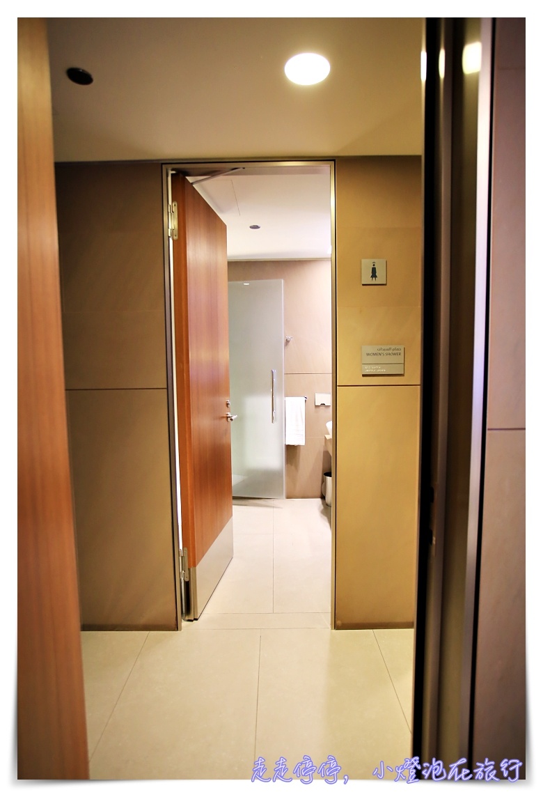 全球第一名商務艙貴賓室體驗|卡達Al Mourjan Business Lounge,杜哈機場超值豪華轉機,可吃飽、可洗澡、可遊戲 @走走停停,小燈泡在旅行 全球第一名商務艙貴賓室體驗|卡達Al Mourjan Business Lounge,杜哈機場超值豪華轉機,可吃飽、可洗澡、可遊戲