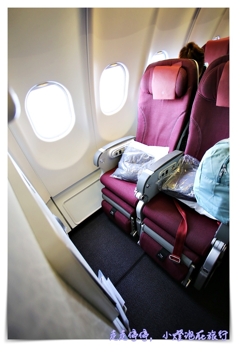 2018卡達航空超棒體驗評價｜義大利米蘭進出/QR817 QR127/QR128 QR818/輕易搭到A350 A380 波音787豪華班機全記錄體驗～