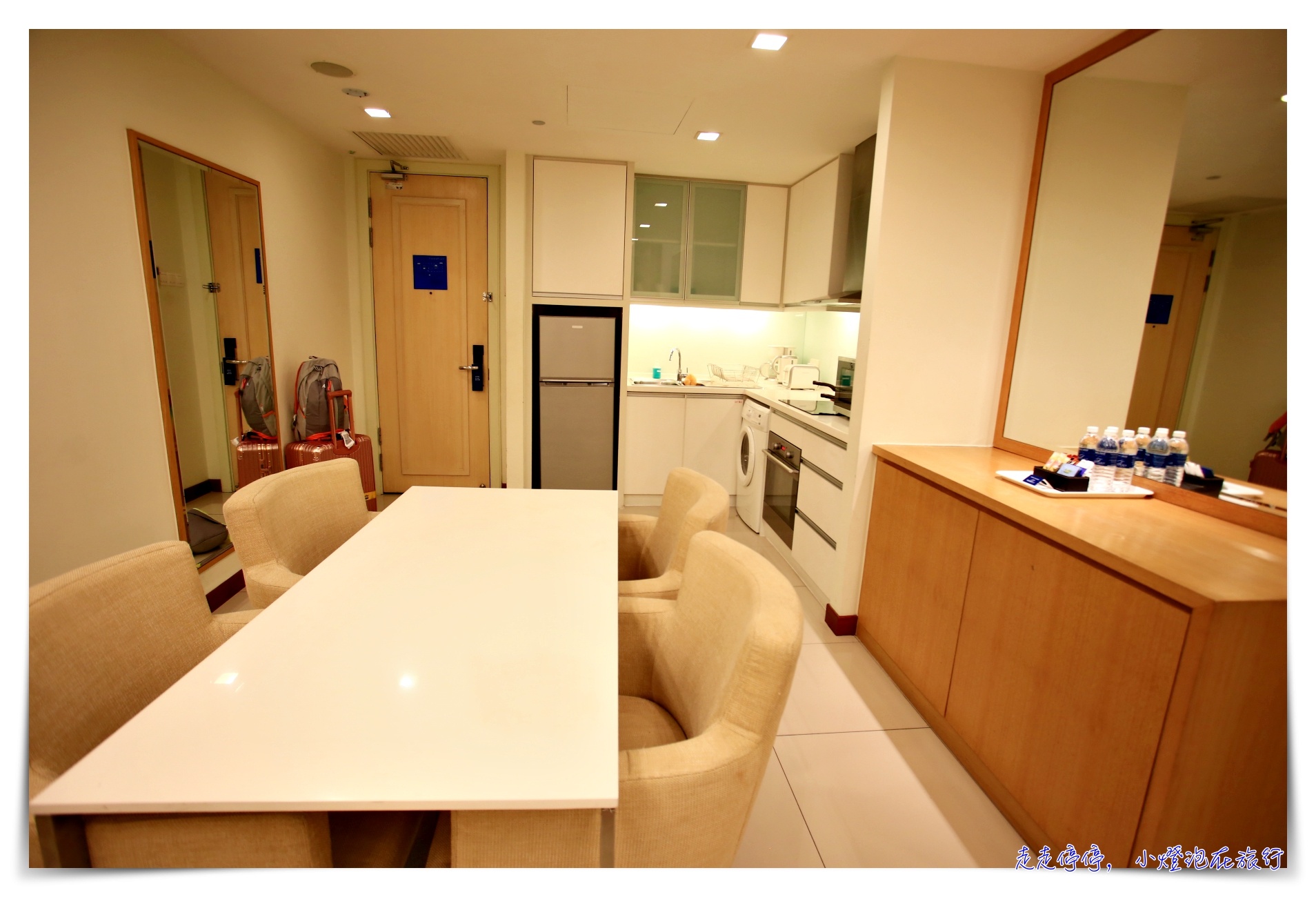 吉隆坡親子自由行住宿推薦｜Fraser Place Kuala Lumpur（吉隆坡輝盛坊國際公寓），雙衛浴、雙臥室～比自己家裡還舒適的旅行空間！