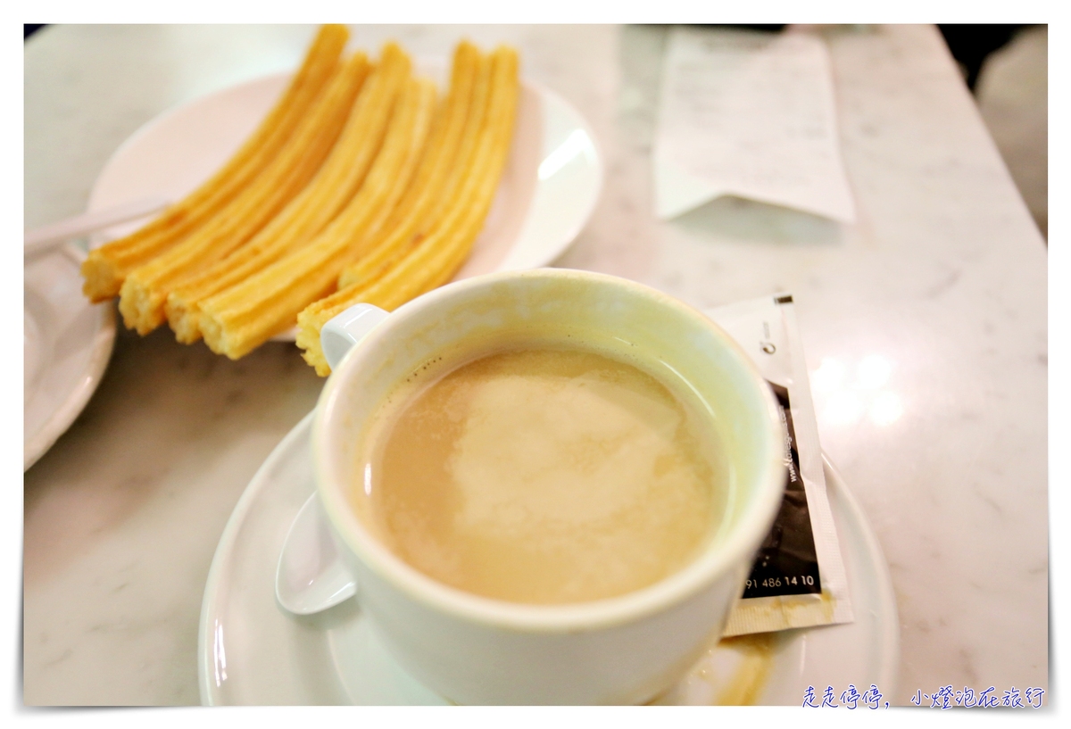 西班牙油條Churros｜螞蟻人的天堂，馬德里排隊美食Chocolatería San Ginés，附中文菜單