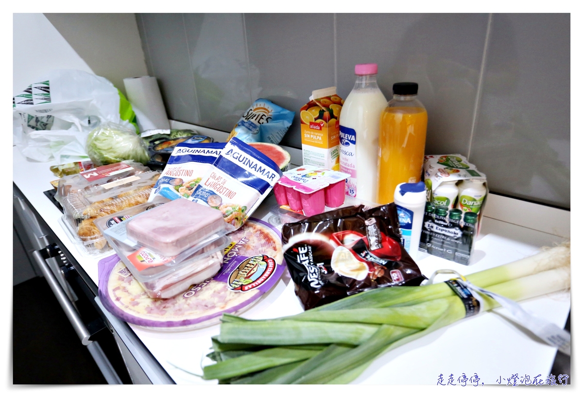 西班牙自助省錢煮飯｜那一年，我們在歐洲煮的飯～and在歐洲下廚你該注意的幾件事～
