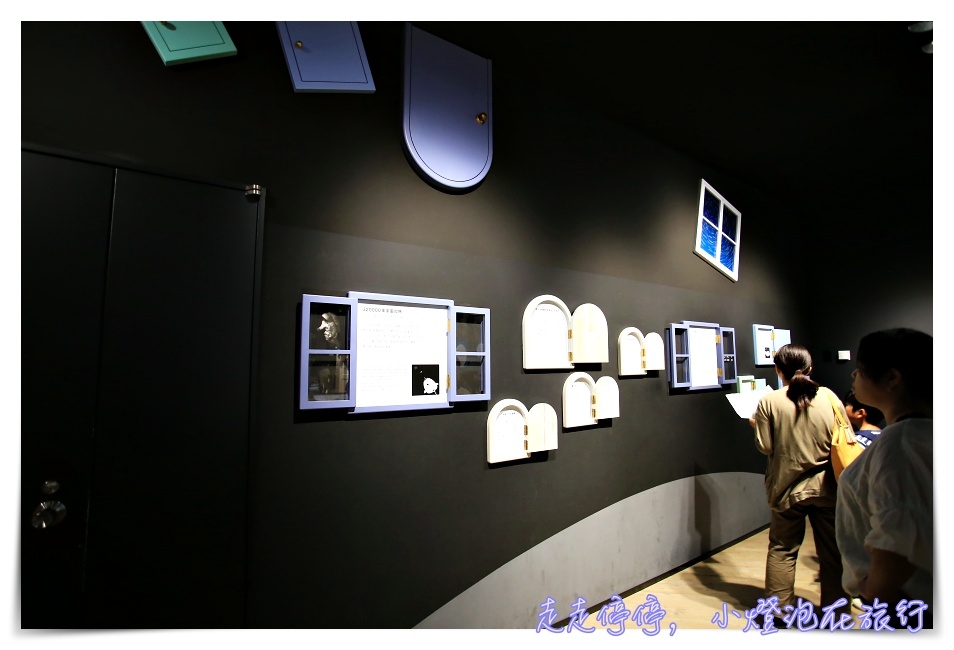 東京宇宙博物館｜雨天備案、太空迷、親子自助超推薦TeNQ享受外太空震撼互動～東京巨蛋站～