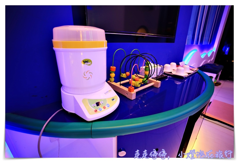 埃及白宮｜宜蘭最奢華的私人招待所。親子溜滑梯、兒童電動車、高檔衛浴設備、戲水池以及最貼心的兒童親善民宿