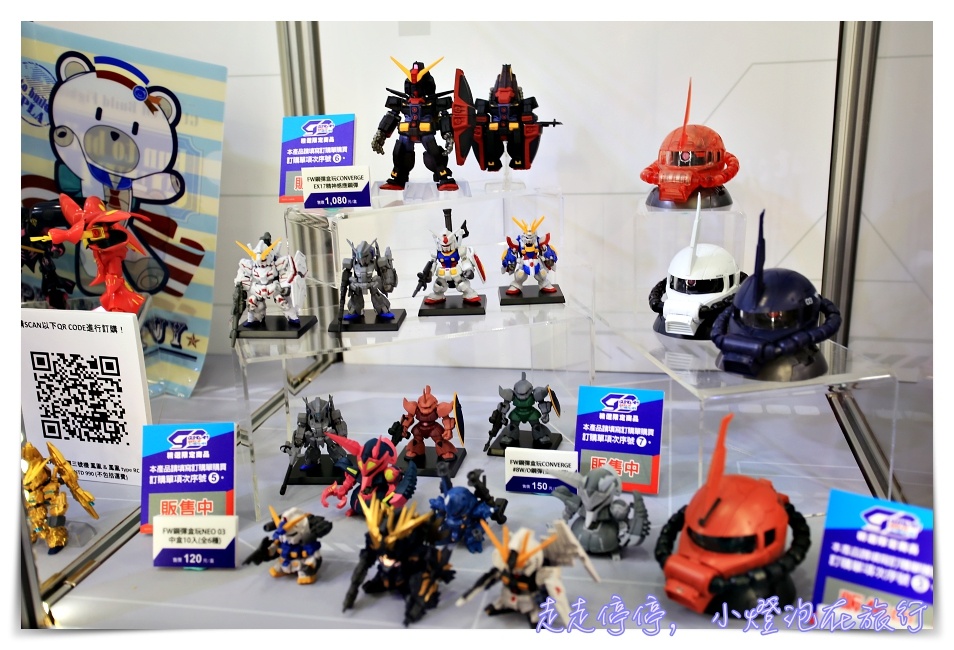 台灣最大巨型鋼彈展｜台北統一時代百貨，6M鋼彈現身，雙十連假走一場亞洲巡迴鋼彈展覽～10/7~11/1