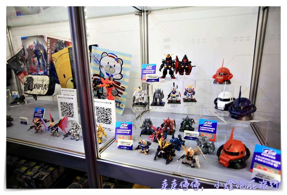 台灣最大巨型鋼彈展｜台北統一時代百貨，6M鋼彈現身，雙十連假走一場亞洲巡迴鋼彈展覽～10/7~11/1