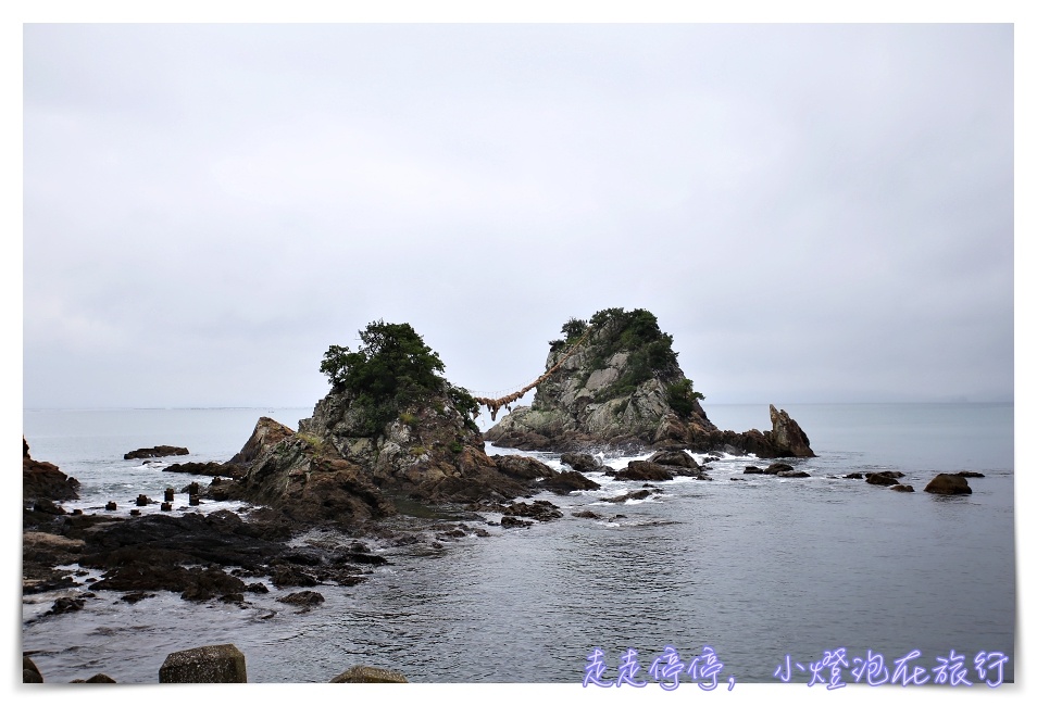 九州佐伯第一名景點｜日本前五名新年日出名勝。豐後二見浦（豊後二見ヶ浦）～注連繩長度日本排名第一～