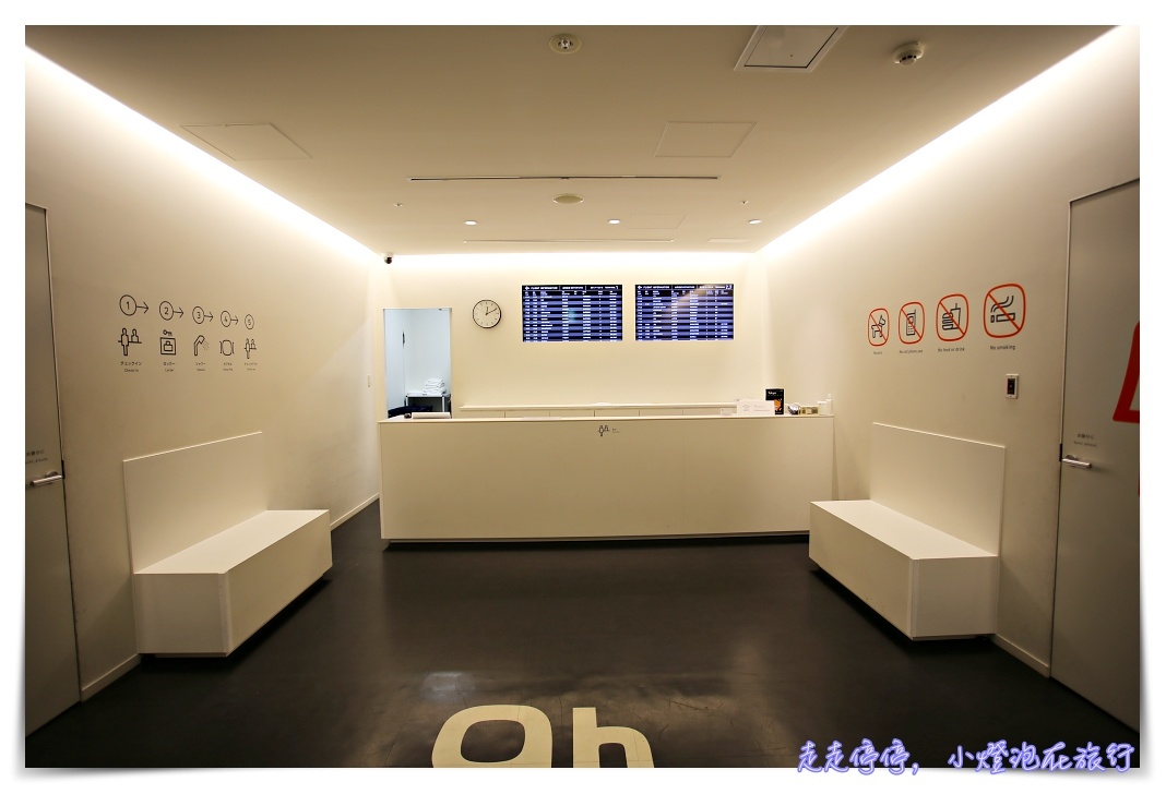 9h nine hours hotel｜成田機場候機、轉機。洗澡、午休、早班機夜宿好去處！簡單、乾淨、便宜、舒服太空艙～