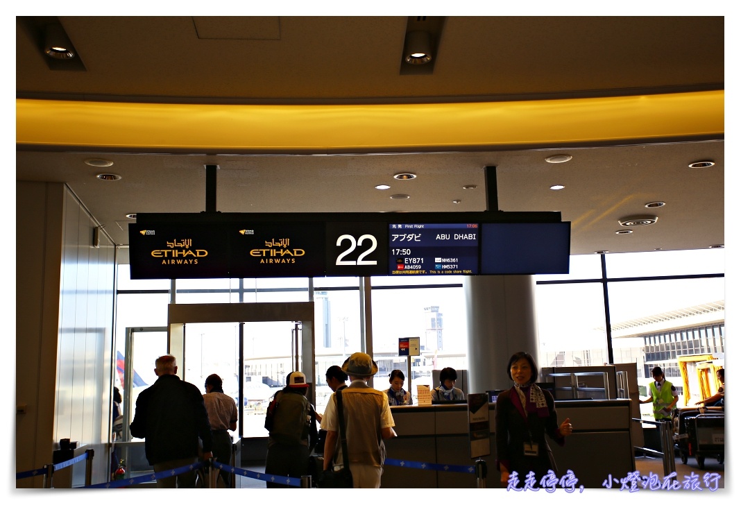 阿提哈德航空｜阿提哈德航空A380雙開口票，超便宜歐洲票價完美飛行～2017前十名必搭航空～