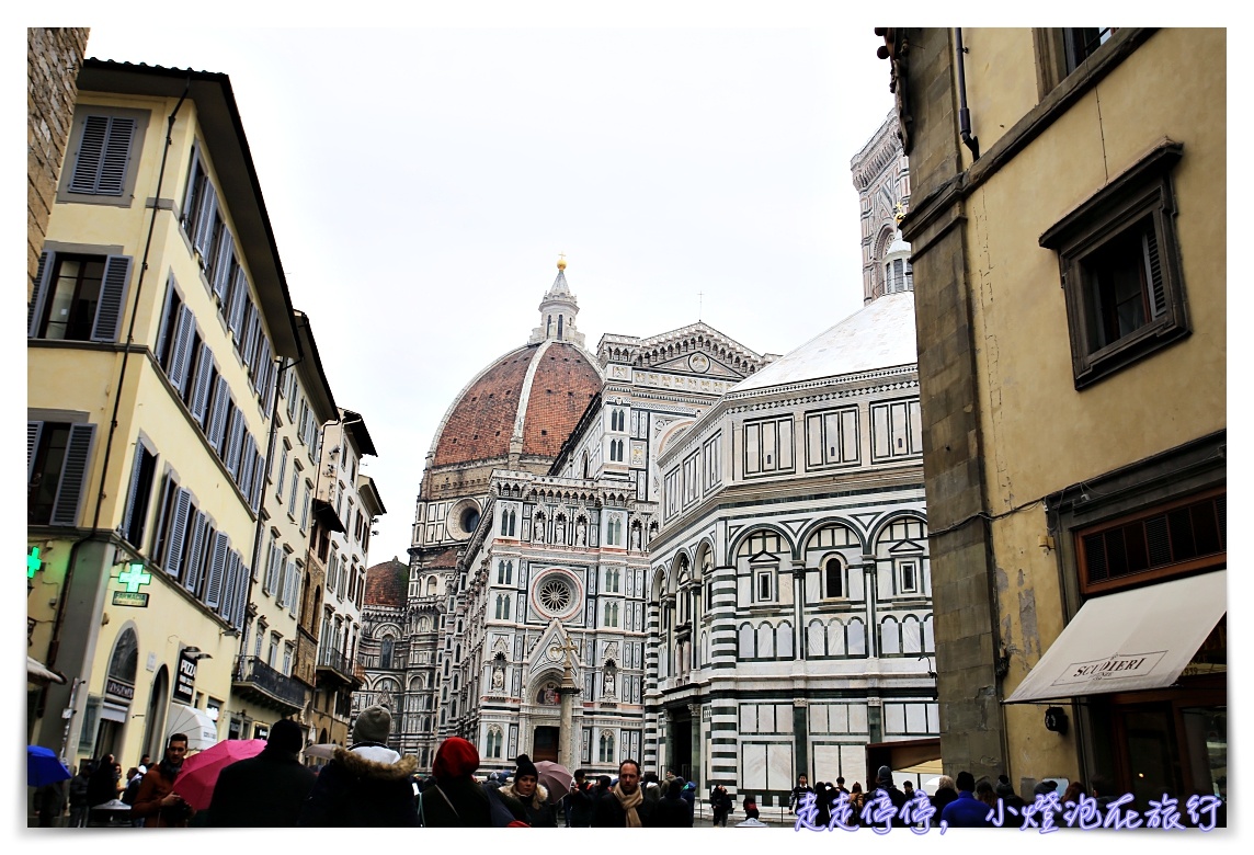 2019佛羅倫斯百花大教堂Cattedrale di Santa Maria del Fiore參觀記錄與建議參考~建議網路預約~ @走走停停,小燈泡在旅行 2019佛羅倫斯百花大教堂Cattedrale di Santa Maria del Fiore參觀記錄與建議參考~建議網路預約~