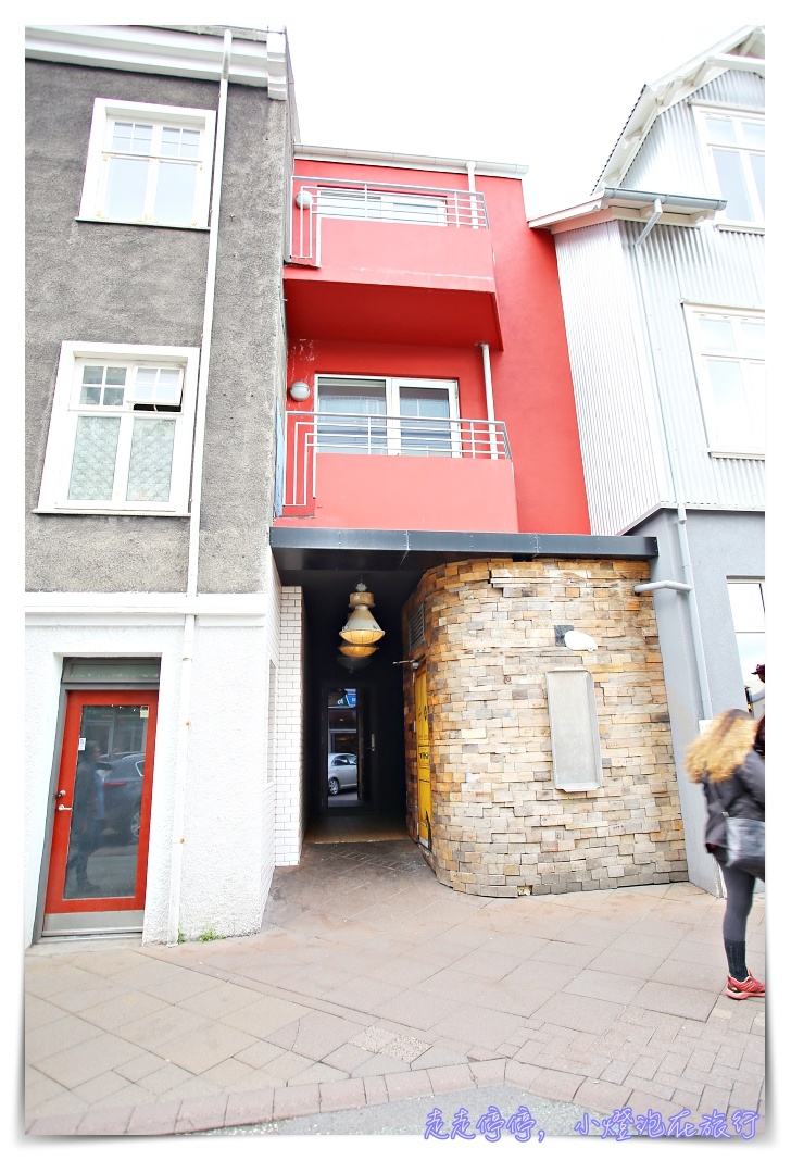 冰島有廚房公寓住宿｜OK Hotel。雷克雅維克購物大街住宿推薦 近巴士站點