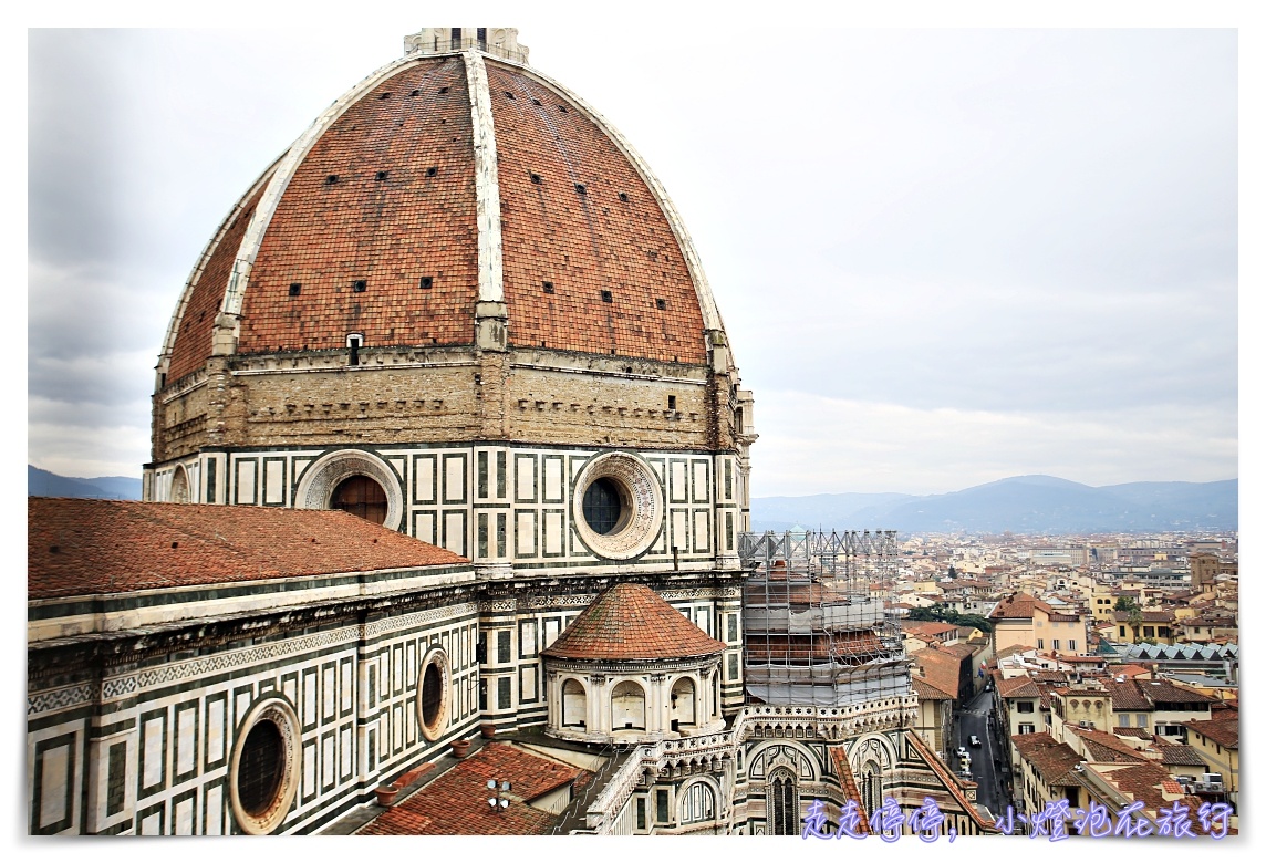 2019佛羅倫斯百花大教堂Cattedrale di Santa Maria del Fiore參觀記錄與建議參考~建議網路預約~ @走走停停,小燈泡在旅行 2019佛羅倫斯百花大教堂Cattedrale di Santa Maria del Fiore參觀記錄與建議參考~建議網路預約~