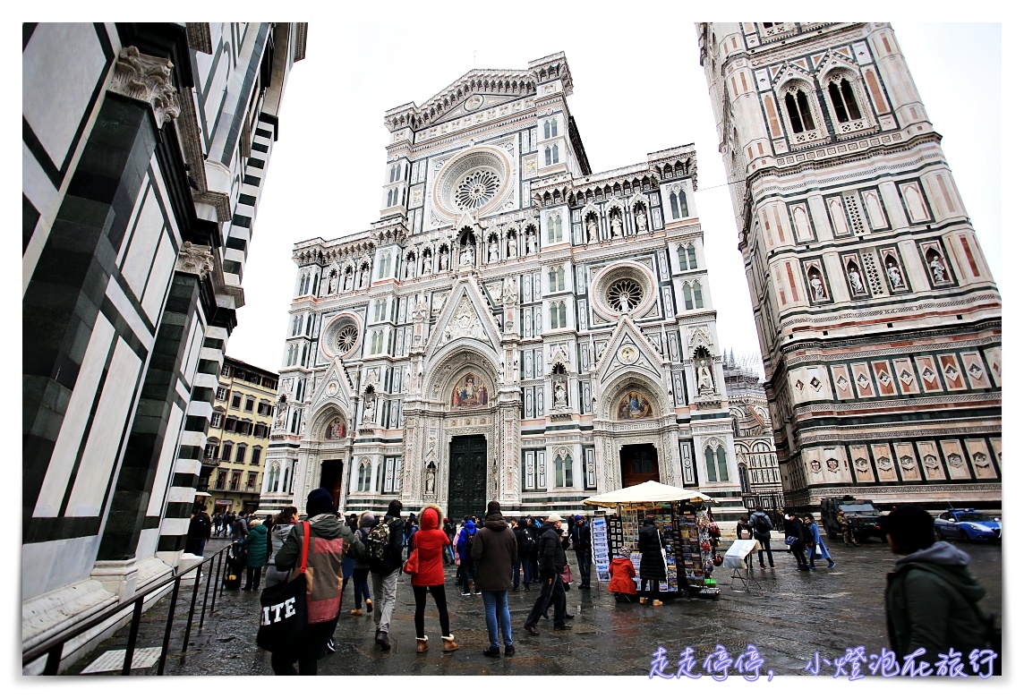 2019佛羅倫斯百花大教堂Cattedrale di Santa Maria del Fiore參觀記錄與建議參考~建議網路預約~ @走走停停,小燈泡在旅行 2019佛羅倫斯百花大教堂Cattedrale di Santa Maria del Fiore參觀記錄與建議參考~建議網路預約~