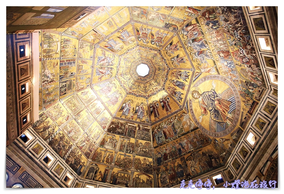 2019佛羅倫斯百花大教堂Cattedrale di Santa Maria del Fiore參觀記錄與建議參考~建議網路預約~ @走走停停,小燈泡在旅行 2019佛羅倫斯百花大教堂Cattedrale di Santa Maria del Fiore參觀記錄與建議參考~建議網路預約~