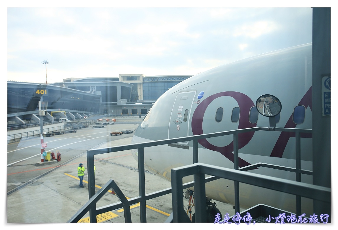 2018卡達航空超棒體驗評價｜義大利米蘭進出/QR817 QR127/QR128 QR818/輕易搭到A350 A380 波音787豪華班機全記錄體驗～