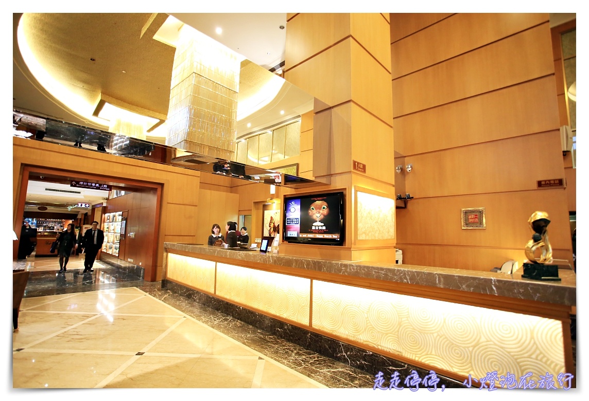 桃園古華花園飯店，近中壢夜市、桃園機場捷運、電影看到飽，早餐多元超好吃～酒莊品味十足～