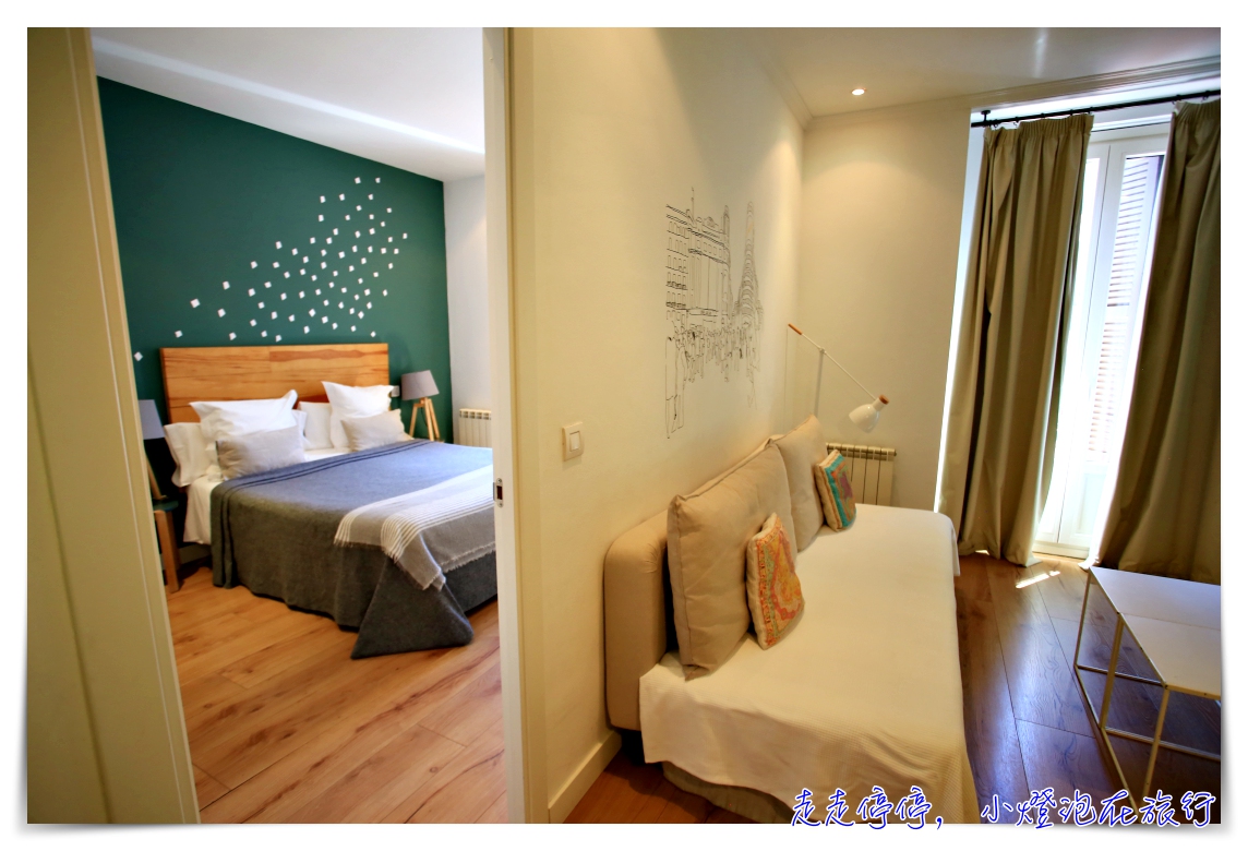 馬德里太陽門廣場住宿推薦｜Calle Mayor Apartment by Aspasios，絕佳位置、前台管理、公寓式住宿、適合親子家庭