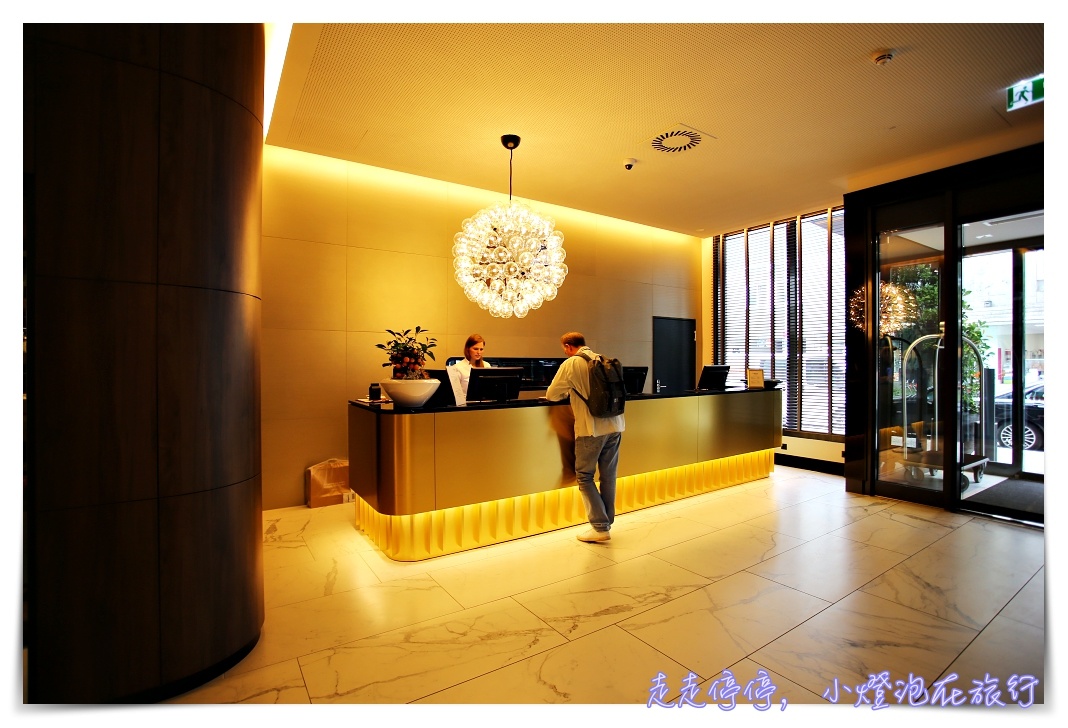 紐倫堡住宿推薦｜Adina apartment hotel Nürnberg，地點好、附廚房洗衣機四星飯店～
