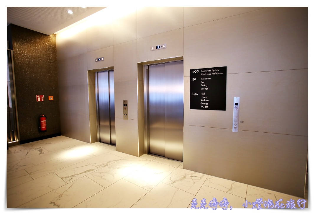 紐倫堡住宿推薦｜Adina apartment hotel Nürnberg，地點好、附廚房洗衣機四星飯店～