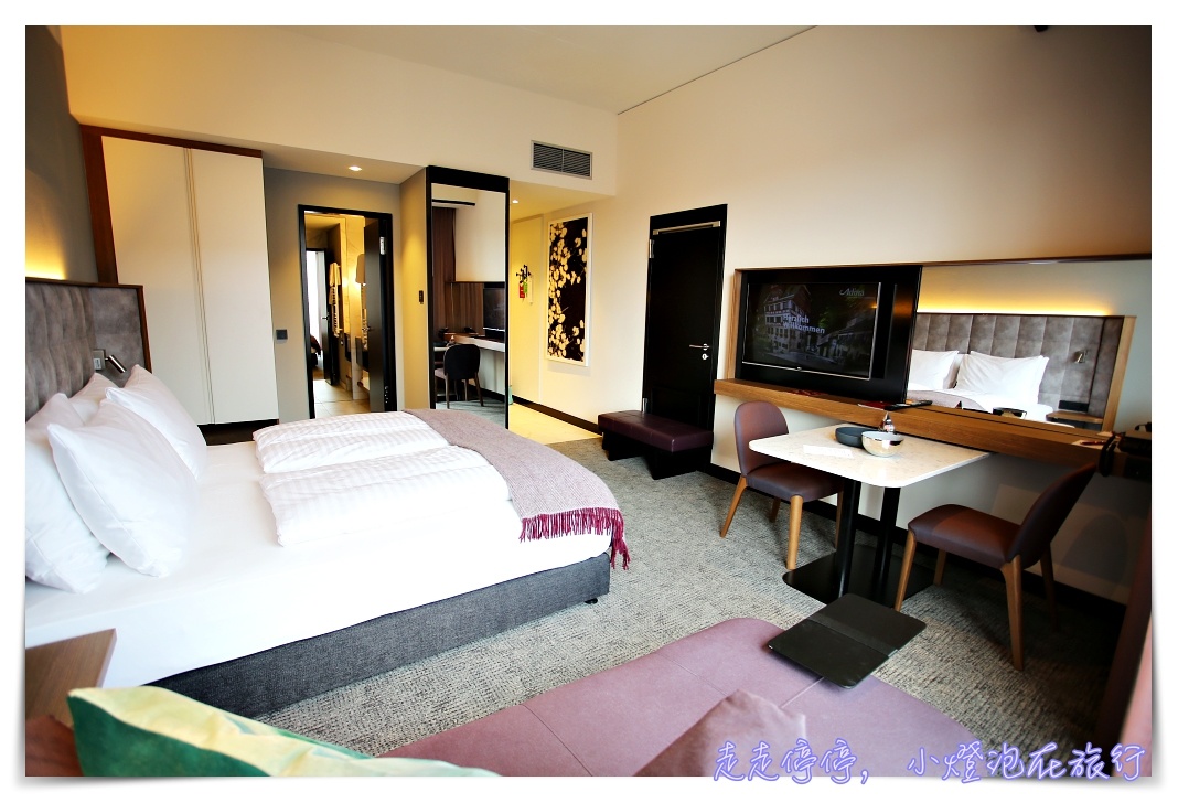 紐倫堡住宿推薦｜Adina apartment hotel Nürnberg，地點好、附廚房洗衣機四星飯店～