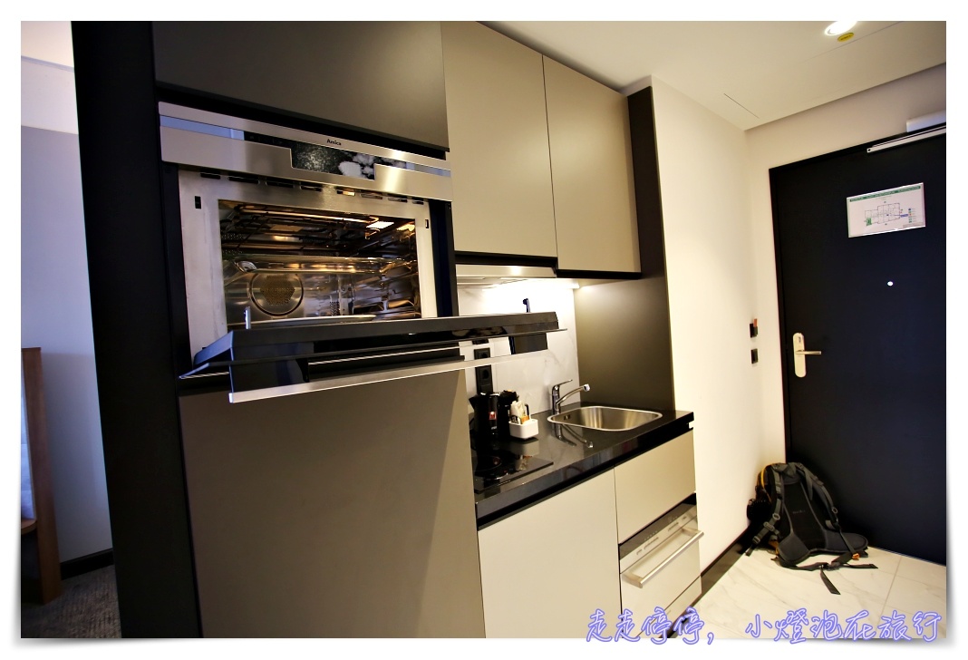 紐倫堡住宿推薦｜Adina apartment hotel Nürnberg，地點好、附廚房洗衣機四星飯店～