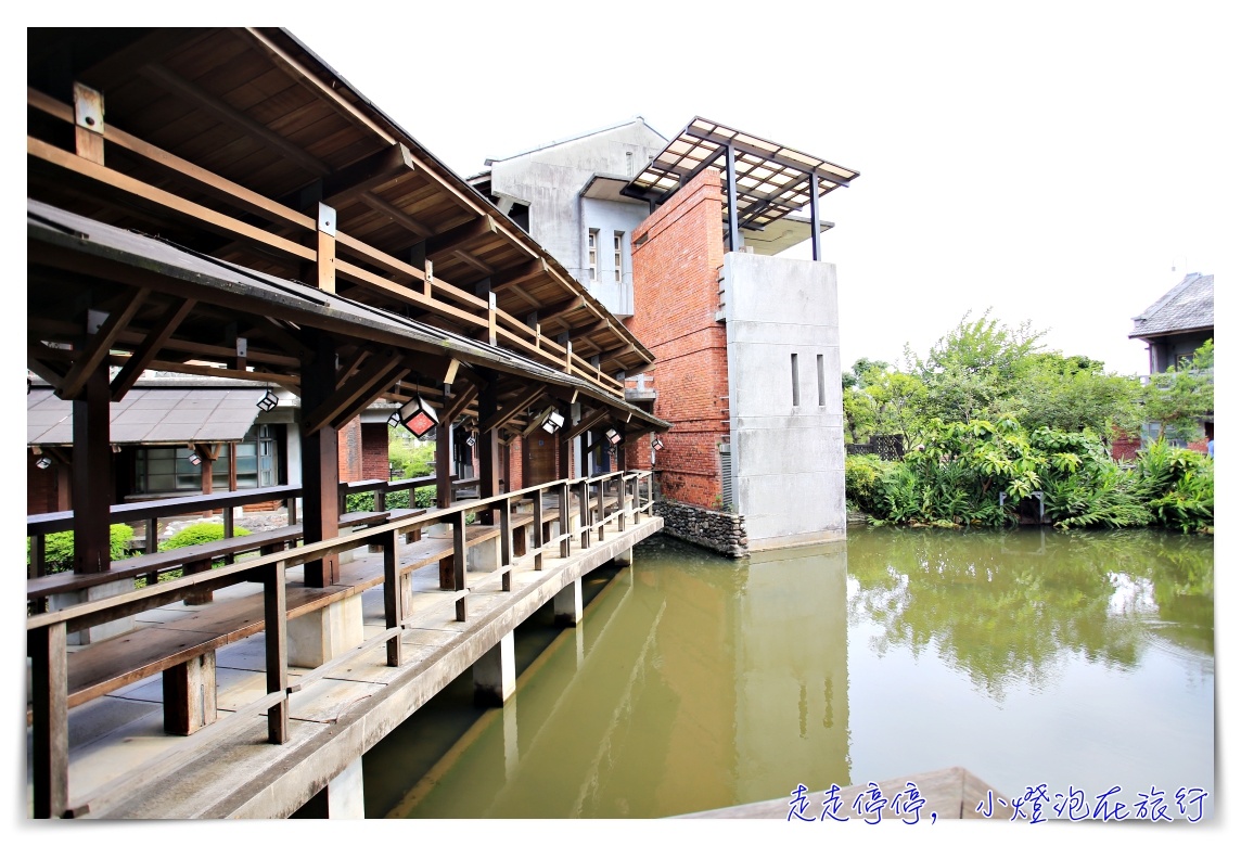 宜蘭傳藝老爺行旅｜在地文化Ｘ精緻住宿Ｘ習藝體驗～宜蘭親子文化住宿推薦～