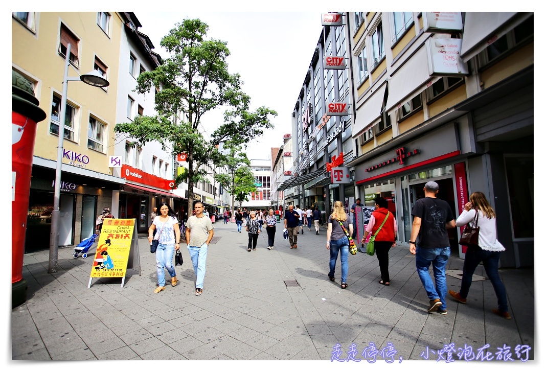 紐倫堡住宿推薦｜Adina apartment hotel Nürnberg，地點好、附廚房洗衣機四星飯店～