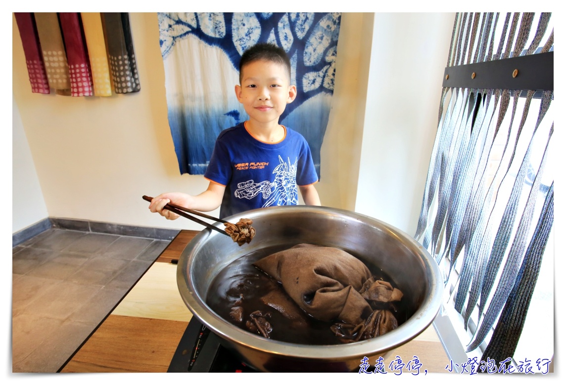宜蘭傳藝老爺行旅｜在地文化Ｘ精緻住宿Ｘ習藝體驗～宜蘭親子文化住宿推薦～