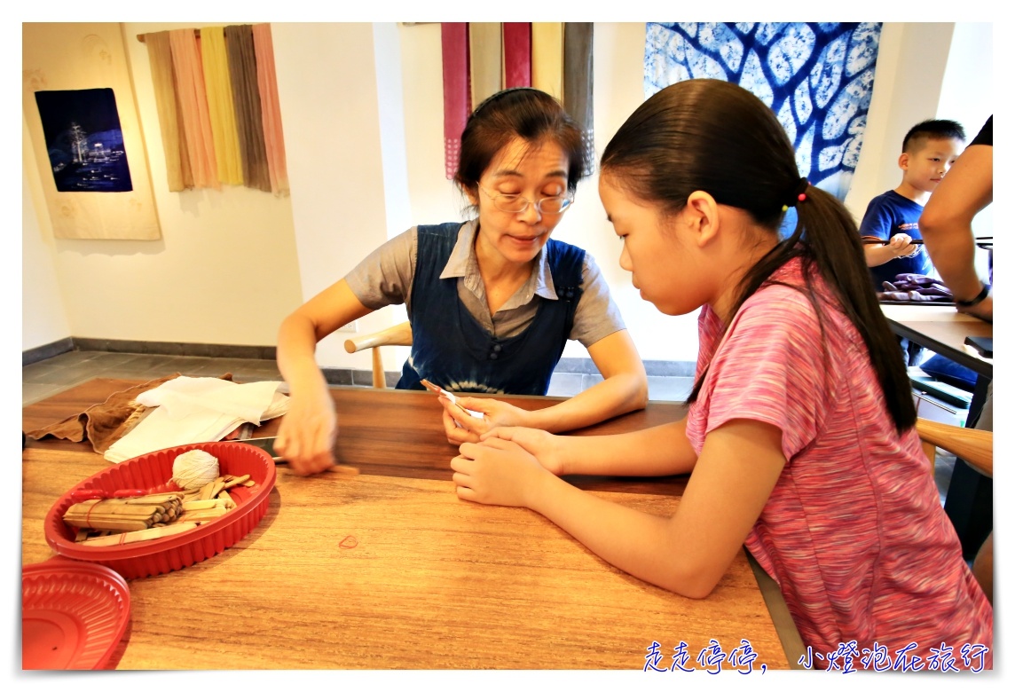 宜蘭傳藝老爺行旅｜在地文化Ｘ精緻住宿Ｘ習藝體驗～宜蘭親子文化住宿推薦～