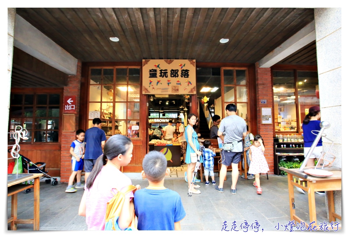 宜蘭傳藝老爺行旅｜在地文化Ｘ精緻住宿Ｘ習藝體驗～宜蘭親子文化住宿推薦～