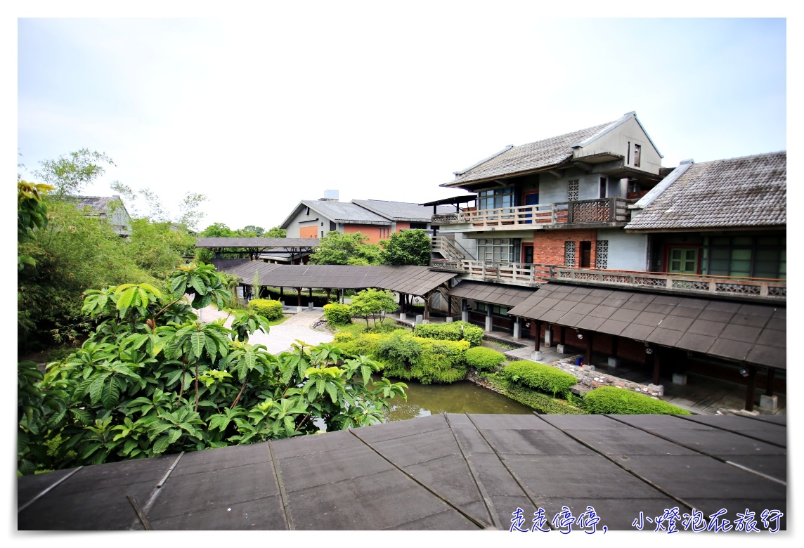 宜蘭傳藝老爺行旅｜在地文化Ｘ精緻住宿Ｘ習藝體驗～宜蘭親子文化住宿推薦～