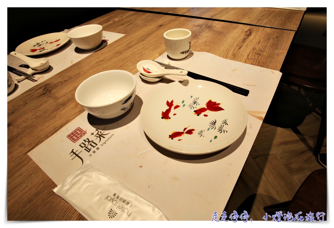 宜蘭傳藝老爺行旅｜在地文化Ｘ精緻住宿Ｘ習藝體驗～宜蘭親子文化住宿推薦～