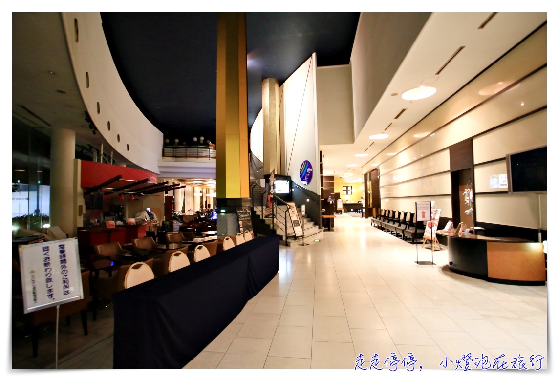 金澤車站住宿｜金澤站前 APA Hotel Kanazawa-Ekimae，交通位置好、早餐豐盛、有大浴場～