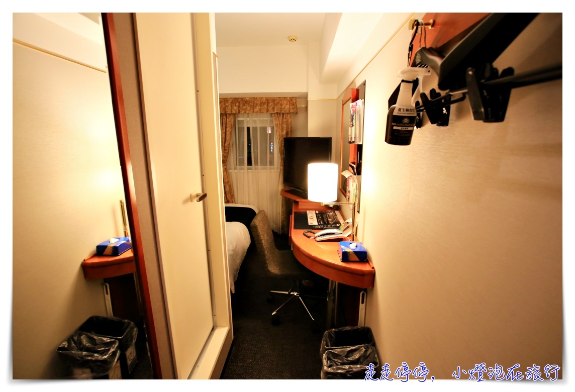 金澤車站住宿｜金澤站前 APA Hotel Kanazawa-Ekimae，交通位置好、早餐豐盛、有大浴場～