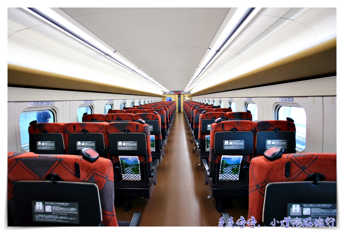 北陸中部關東自由行懶人包攻略，7日行程這樣跑，日本有pass旅行好輕鬆~大阪玩到東京的新幹線搭到飽～