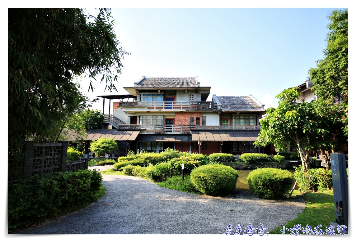 宜蘭傳藝老爺行旅｜在地文化Ｘ精緻住宿Ｘ習藝體驗～宜蘭親子文化住宿推薦～