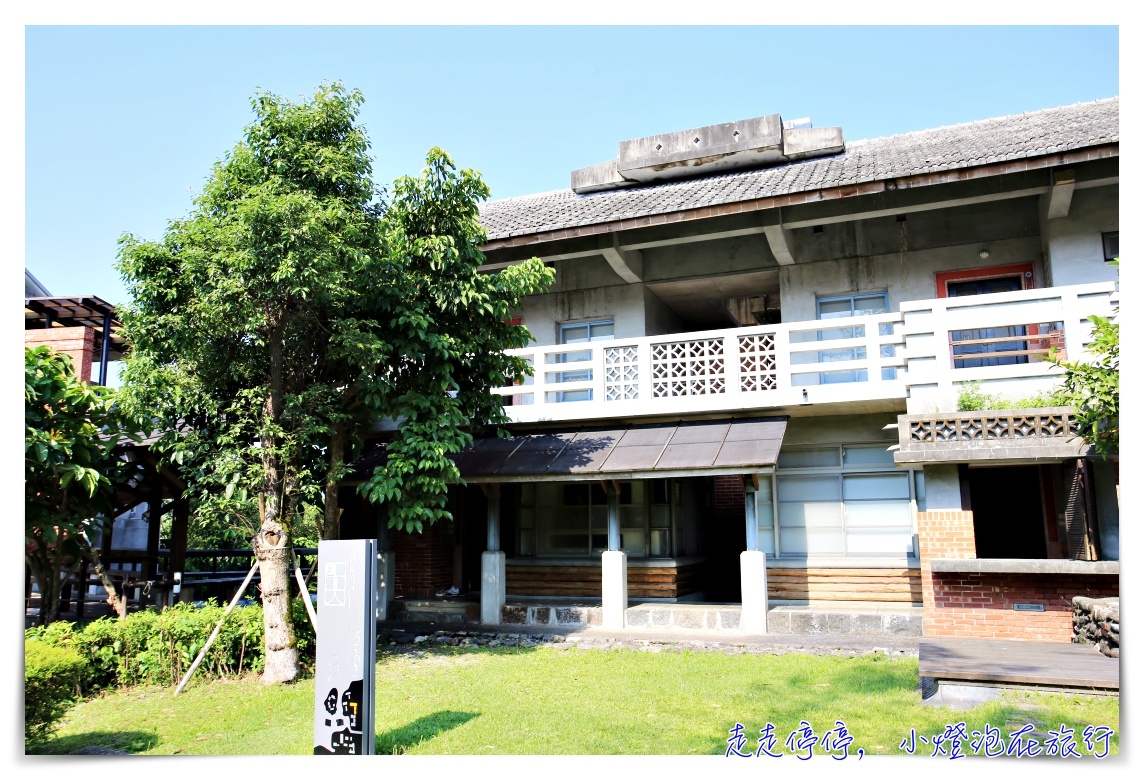 宜蘭傳藝老爺行旅｜在地文化Ｘ精緻住宿Ｘ習藝體驗～宜蘭親子文化住宿推薦～