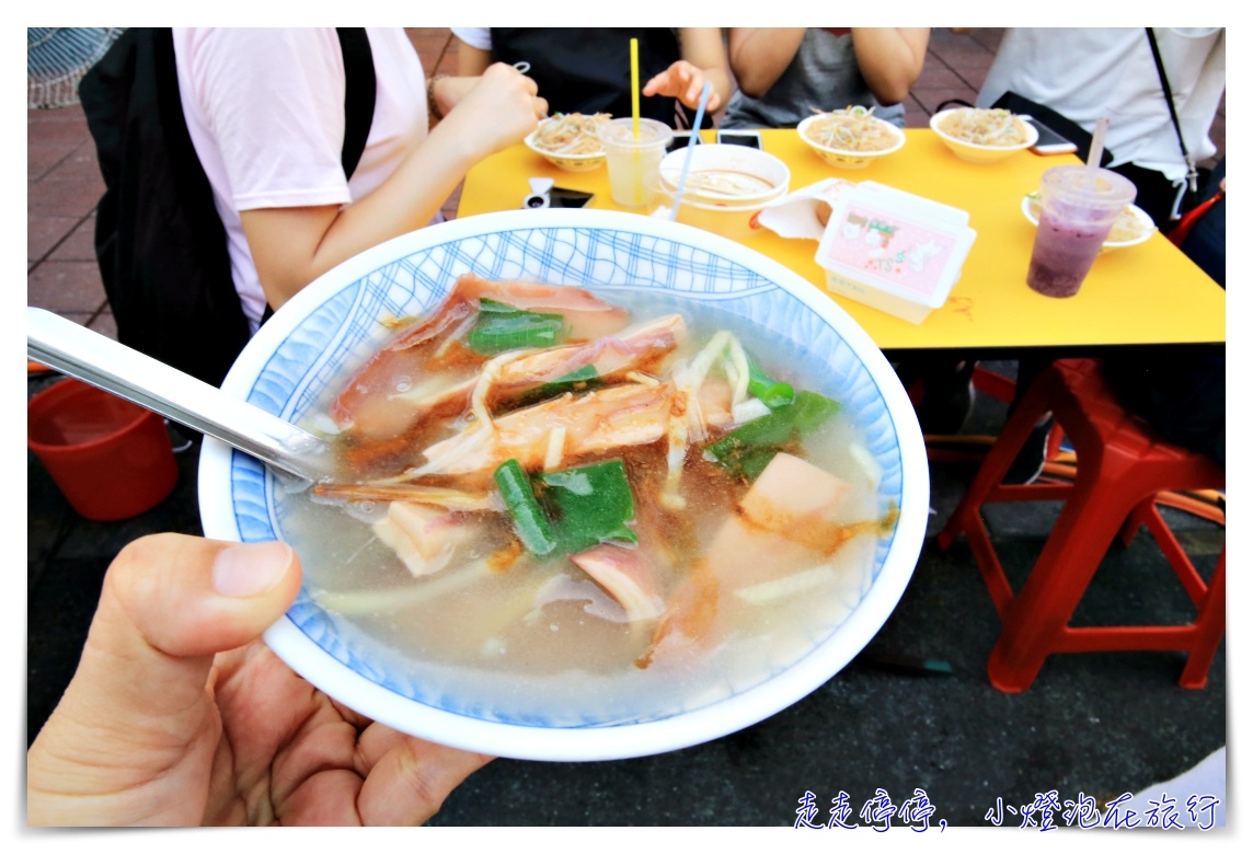 2018寧夏夜市好吃店家大彙整～寧夏觀光夜市的隱藏版高CP值必吃名單～（附交通資訊）