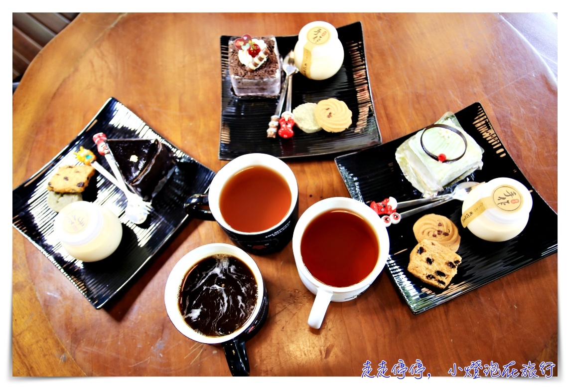 溪頭妖怪村主題飯店完整攻略｜夏日避暑好住處，一次玩到飽！讓溫暖的妖怪故事陪伴親子美好的旅行記憶～