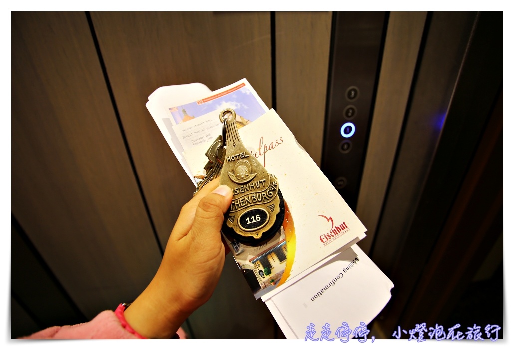 羅騰堡住宿｜埃森胡特(Hotel Eisenhut）位置好、價格平實，重現中古世紀居住氛圍好住宿～